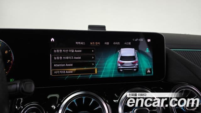 Mercedes-Benz GLA-класс H247 GLA250 4MATIC, 2020 16