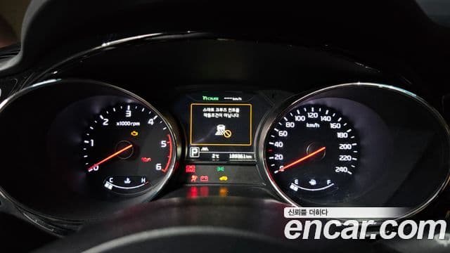 Kia All New Carnival Noblesse, 2018 8