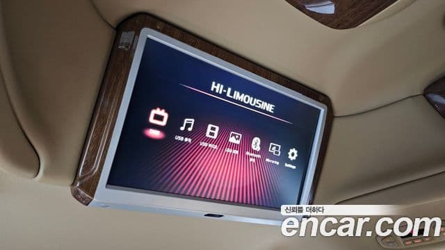 Kia All New Carnival Noblesse, 2018 17