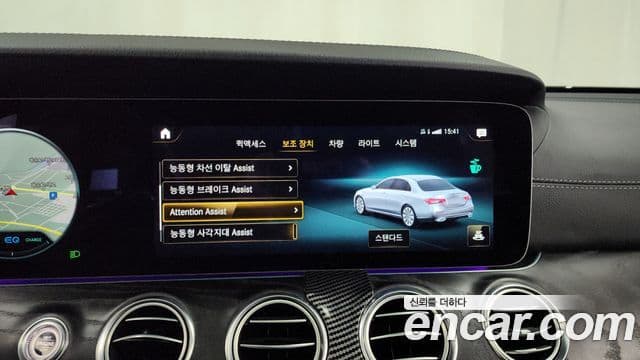 Mercedes-Benz E-класс W213 AMG Line, 2023 16