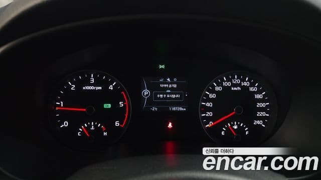 Kia Sportage 4세대 Prestige, 2016 8