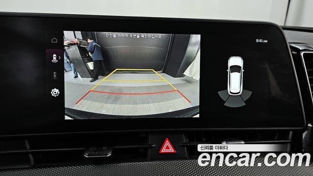 Kia Sportage 5세대 Prestige, 2022 16