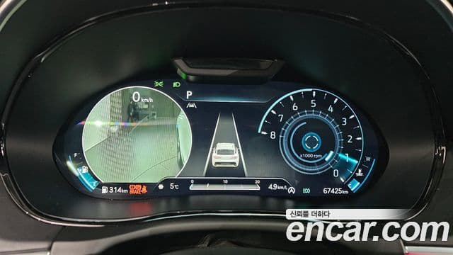 Genesis GV70, 2021 8