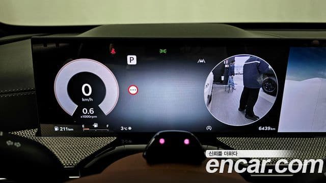 Genesis GV80, 2024 6