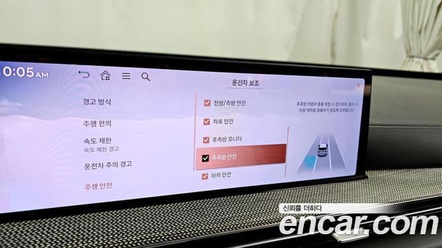 Genesis GV80, 2024 16