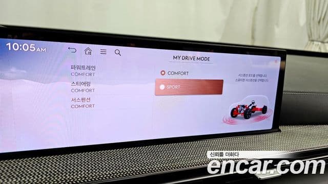 Genesis GV80, 2024 17