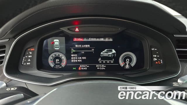 Audi A6 (C8) Premium, 2023 8