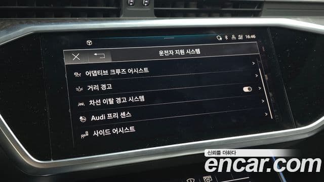 Audi A6 (C8) Premium, 2023 16