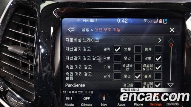 Jeep Cherokee(KL) 2.4 Limited AWD, 2020 17