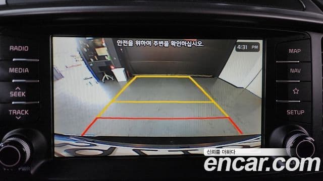 Kia The / новый New Sorento Noblesse, 2018 16