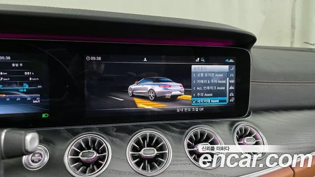 Mercedes-Benz E-класс W213 E220d кабриолет, 2020 16