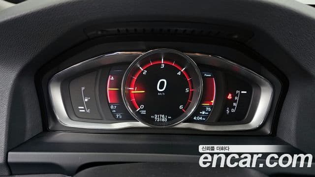 Volvo S60 2세대, 2016 8