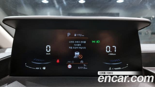 Hyundai Staria Modern, 2023 8