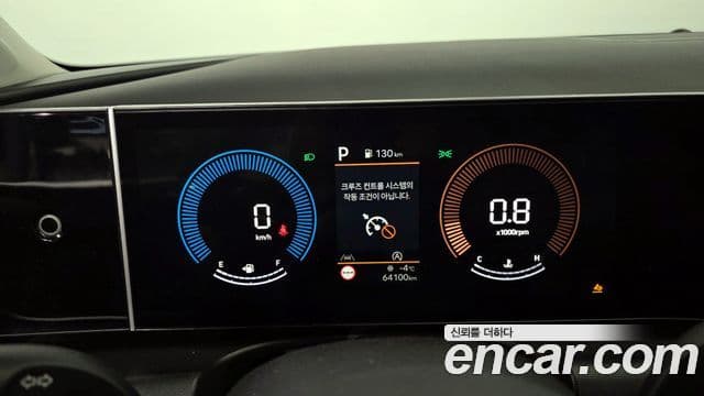 Hyundai The / новый New Tucson (NX4) Modern, 2024 8