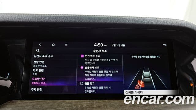 Kia Mohave The / новый Master Platinum, 2022 16