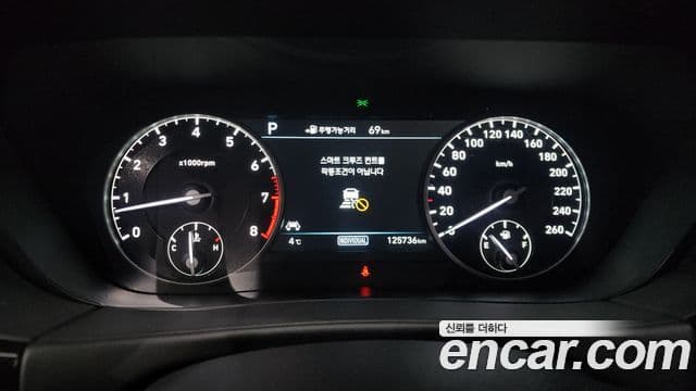 Genesis EQ900 Luxury, 2017 8