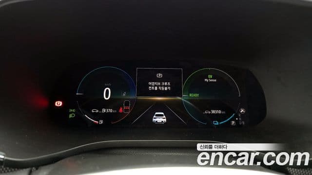 Renault Korea(Samsung) Arkana 1.6 E-TECH iconic, 2025 8