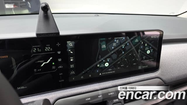 Kia EV3 Air, 2026 15