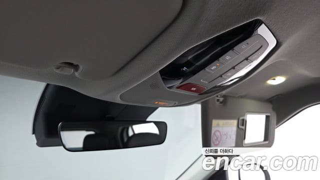 Kia EV3 Air, 2026 18