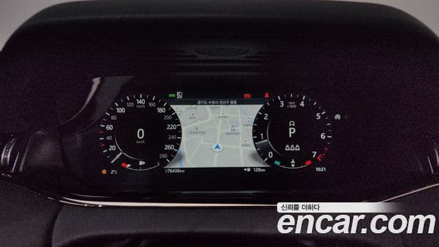 Land Rover Range Rover Evoque 2세대 P250 R-Dynamic SE, 2021 8