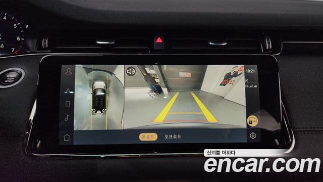 Land Rover Range Rover Evoque 2세대 P250 R-Dynamic SE, 2021 15