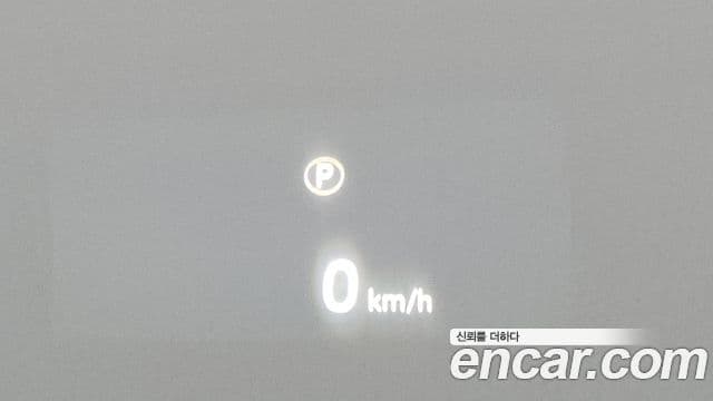 Land Rover Range Rover Evoque 2세대 P250 R-Dynamic SE, 2021 17