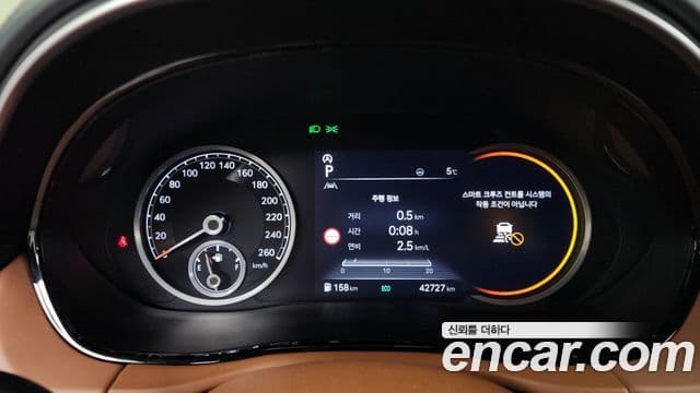 Genesis GV70, 2023 8