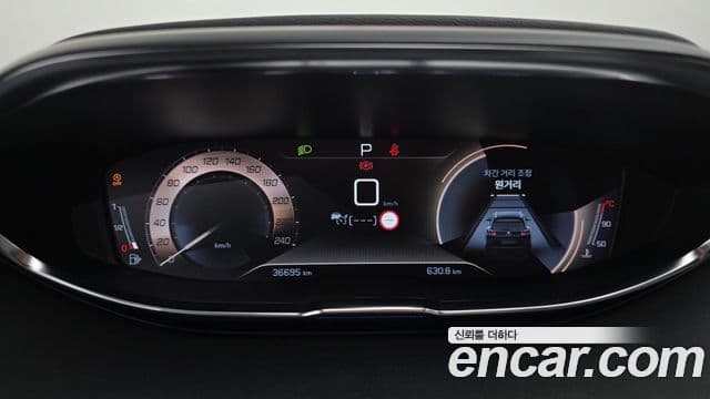 Peugeot 3008 2세대 1.5 BlueHDi GT Line, 2020 8