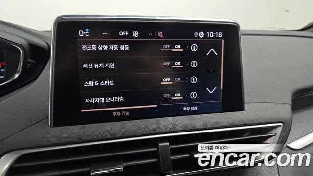 Peugeot 3008 2세대 1.5 BlueHDi GT Line, 2020 15