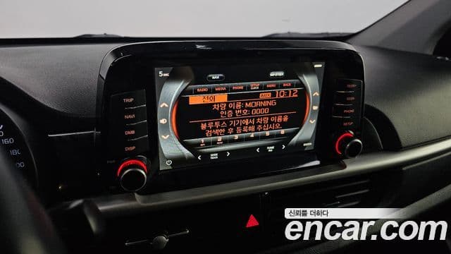 Kia All New Morning (JA) Luxury, 2017 15