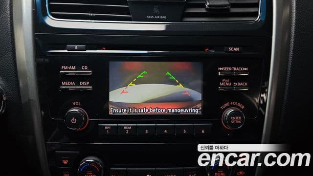 Nissan 알티마 L33, 2014 16