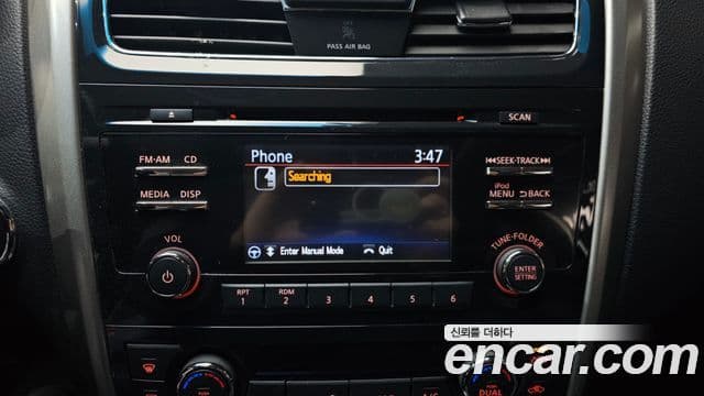 Nissan 알티마 L33, 2014 17