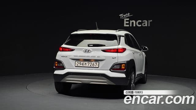 Hyundai Kona Modern Art, 2018 4