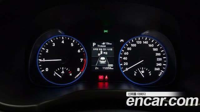 Hyundai Kona Modern Art, 2018 8