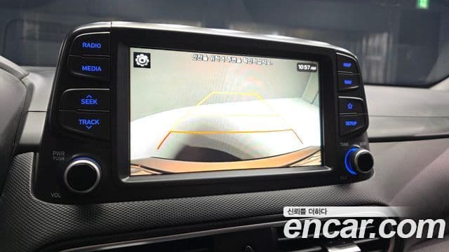 Hyundai Kona Modern Art, 2018 15