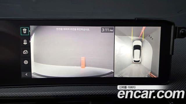 Kia The / новый New EV6 Earth, 2025 15