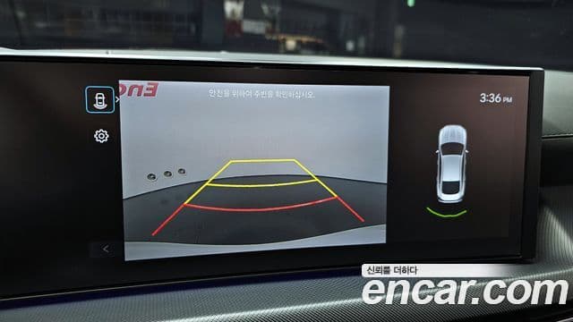 Hyundai Sonata D Edge гибрид(DN8) Premium, 2024 14