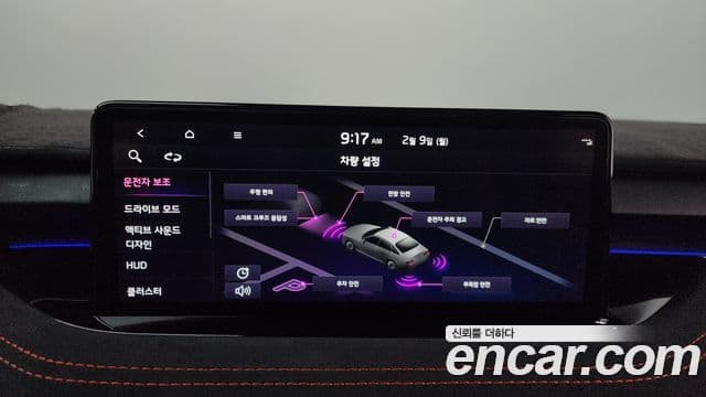 Kia 스팅어 마이스터 2.5 Masters Acro Edition, 2022 16