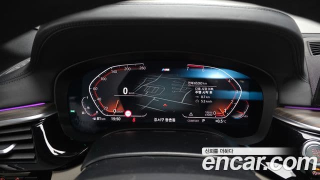 BMW 5시리즈 (G30) 520i M Sport, 2020 8