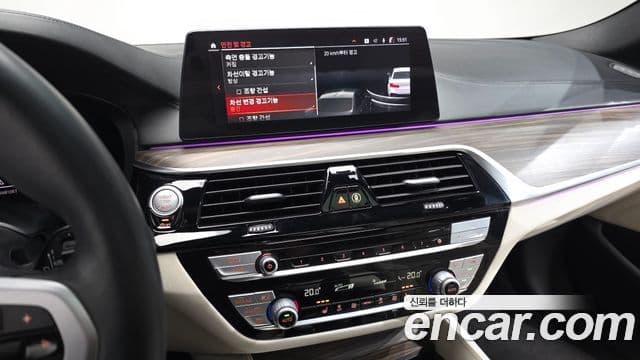 BMW 5시리즈 (G30) 520i M Sport, 2020 17