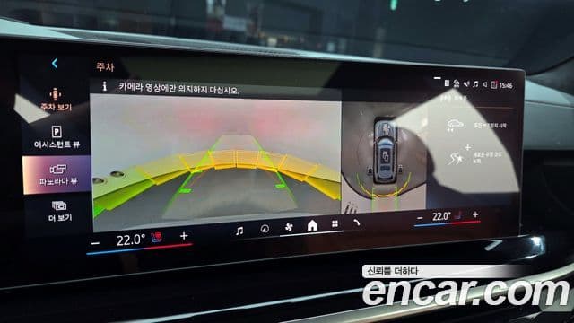 BMW X7 (G07) xDrive 40i M Sport 6인승, 2024 15