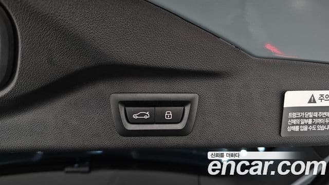 BMW X7 (G07) xDrive 40i M Sport 6인승, 2024 20