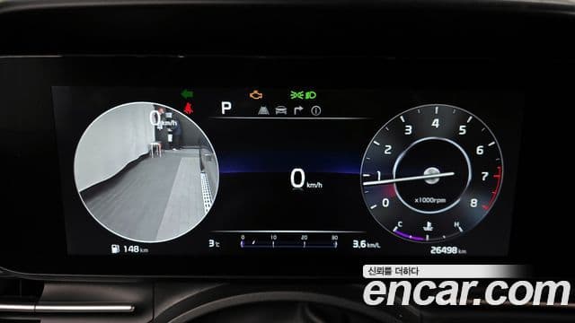 Kia Carnival 4세대 Noblesse, 2023 8