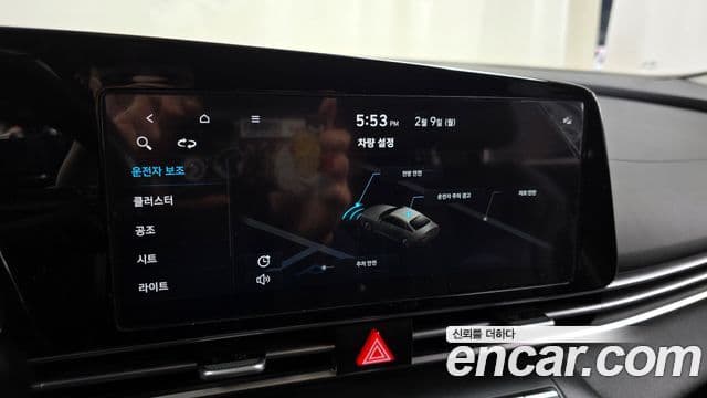 Hyundai Avante (CN7) Modern, 2023 16