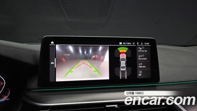 BMW 5시리즈 (G30) 520i M Sport, 2022 15