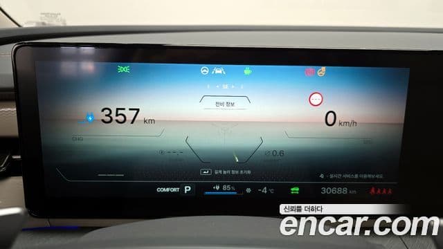 KG모빌리티(SsangYong) Torres EVX E7, 2024 8