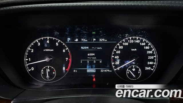 Genesis EQ900 Prestige, 2016 8