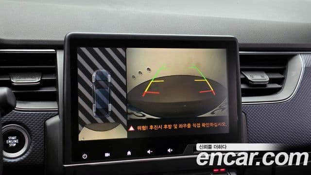 Renault Korea(Samsung) XM3 1.6 GTe LE, 2021 15