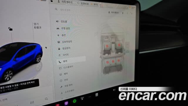 Tesla модель Y Long Range AWD, 2022 17