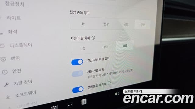 Tesla модель Y Long Range AWD, 2022 18